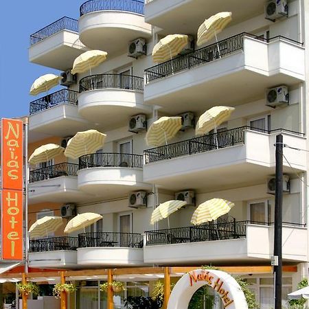 Hotel Naias Паралия-Катерини Экстерьер фото